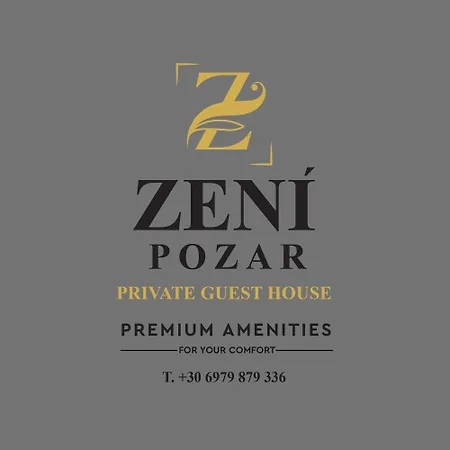 Zeni Pozar * Káto Loutrákion